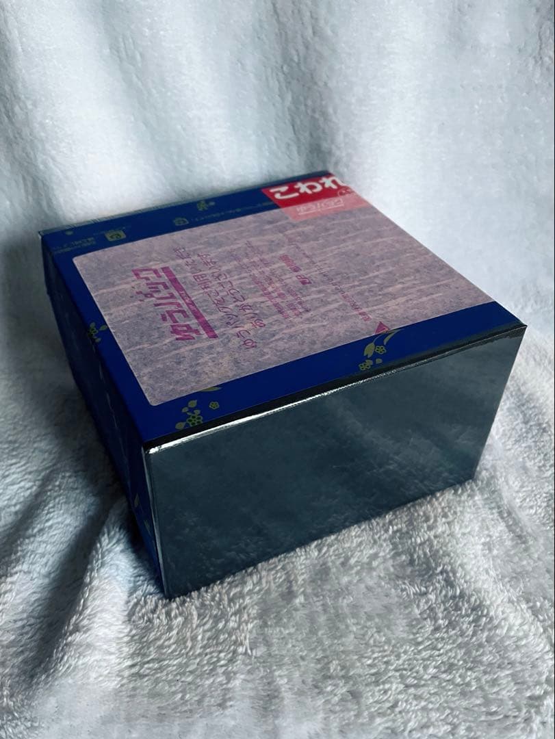 ヴェルサーチ GIFT 完成品 プレステージガーラ　マグ ブルー