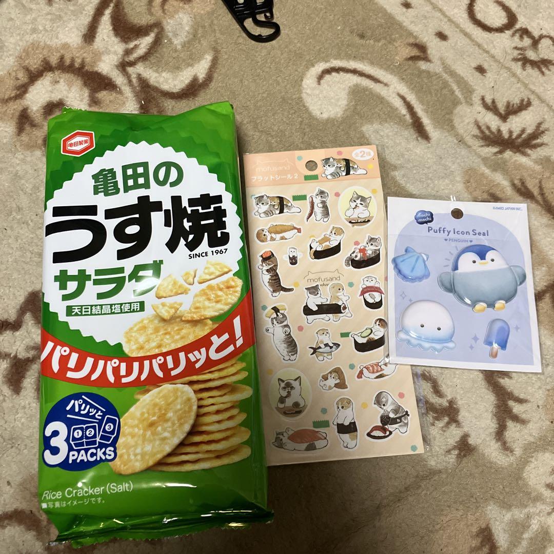 先入あり ミッフィーエプロン