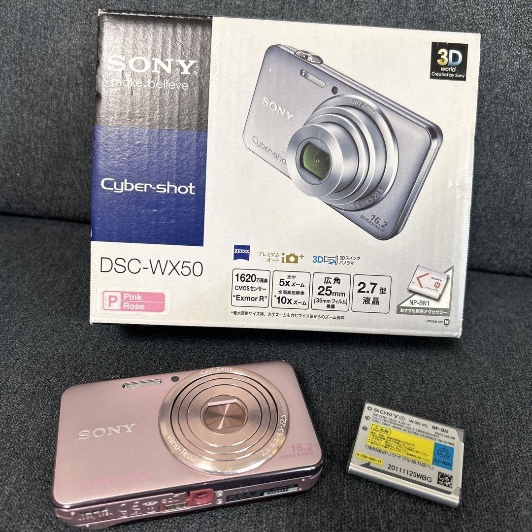 Sony Cyber-shot DSC-WX50 『ジャンク』 ジャンク SONY DSC WX50 サイバーショット cyber shot - メルカリ