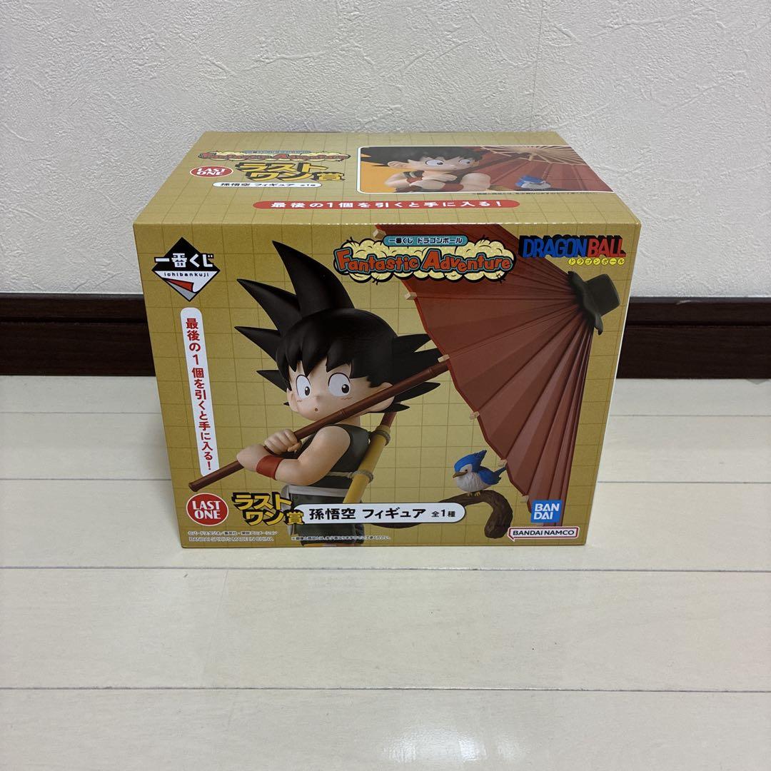 一番くじ ドラゴンボール ラストワン賞 孫悟空 フィギュア