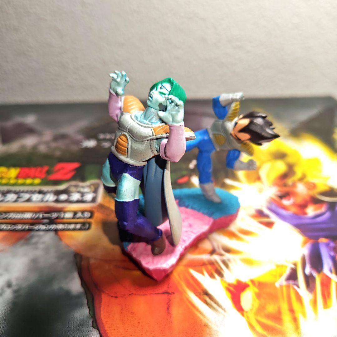 ドラゴンボールカプセル ネオ 帰ってきたフリーザ編 ドラゴンボールカプセル ネオ 帰ってきたフリーザ編