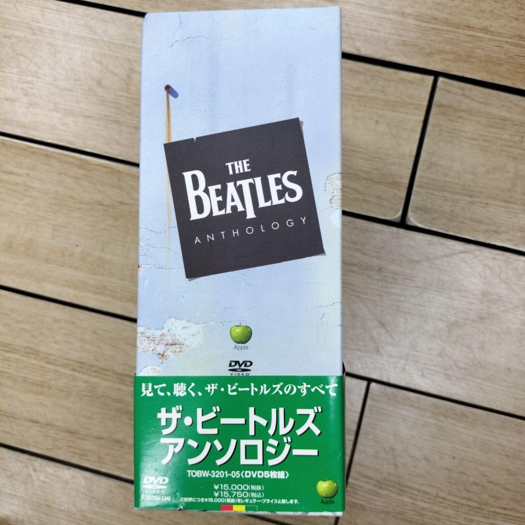 安く 買うCD・DVD・ブルーレイ - ザ・ビートルズ/ザ・ビートルズ