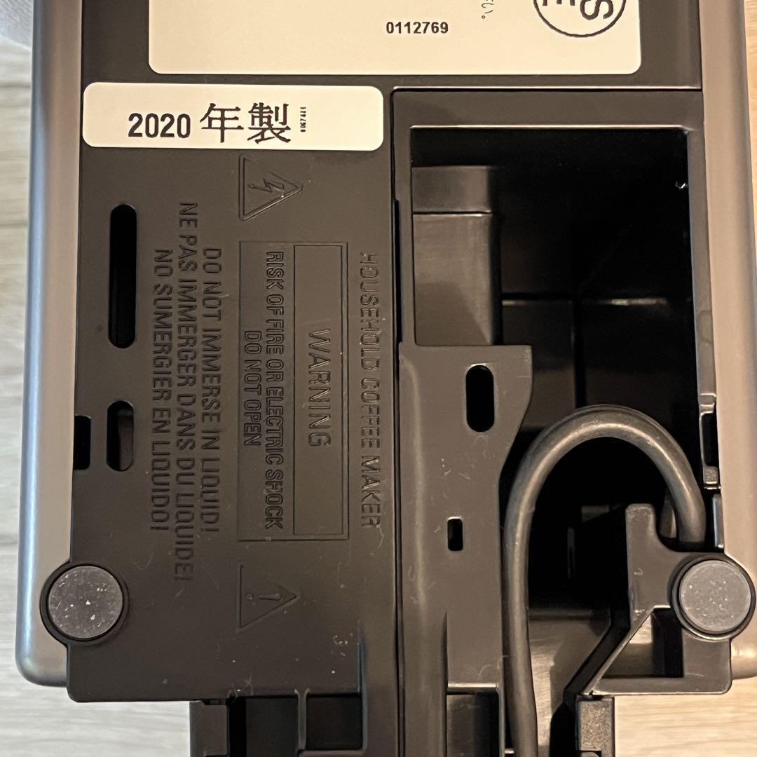 【極美品】ネスプレッソ ピクシーツー　C61-TI-W