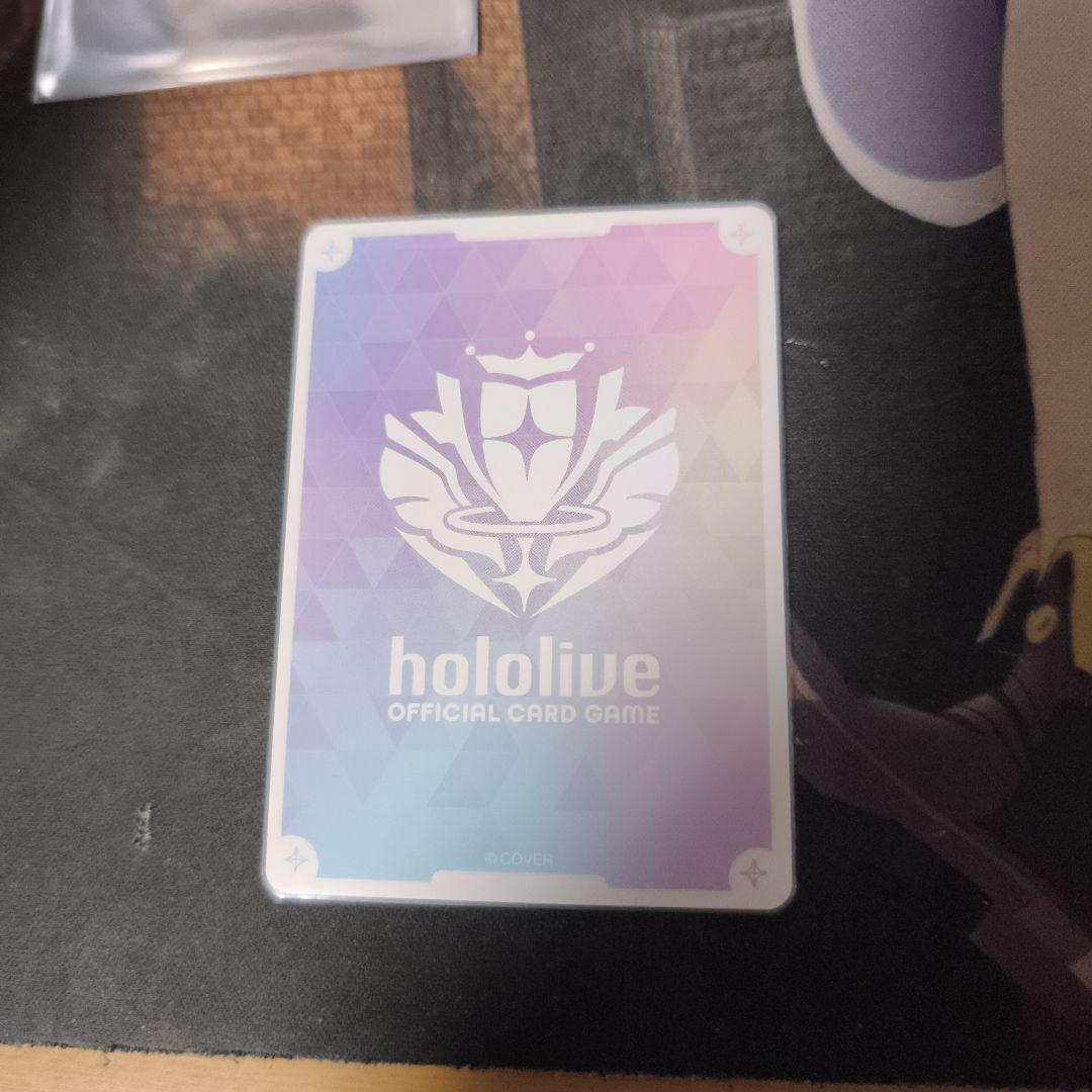 ホロライブオフィシャルカードゲーム
