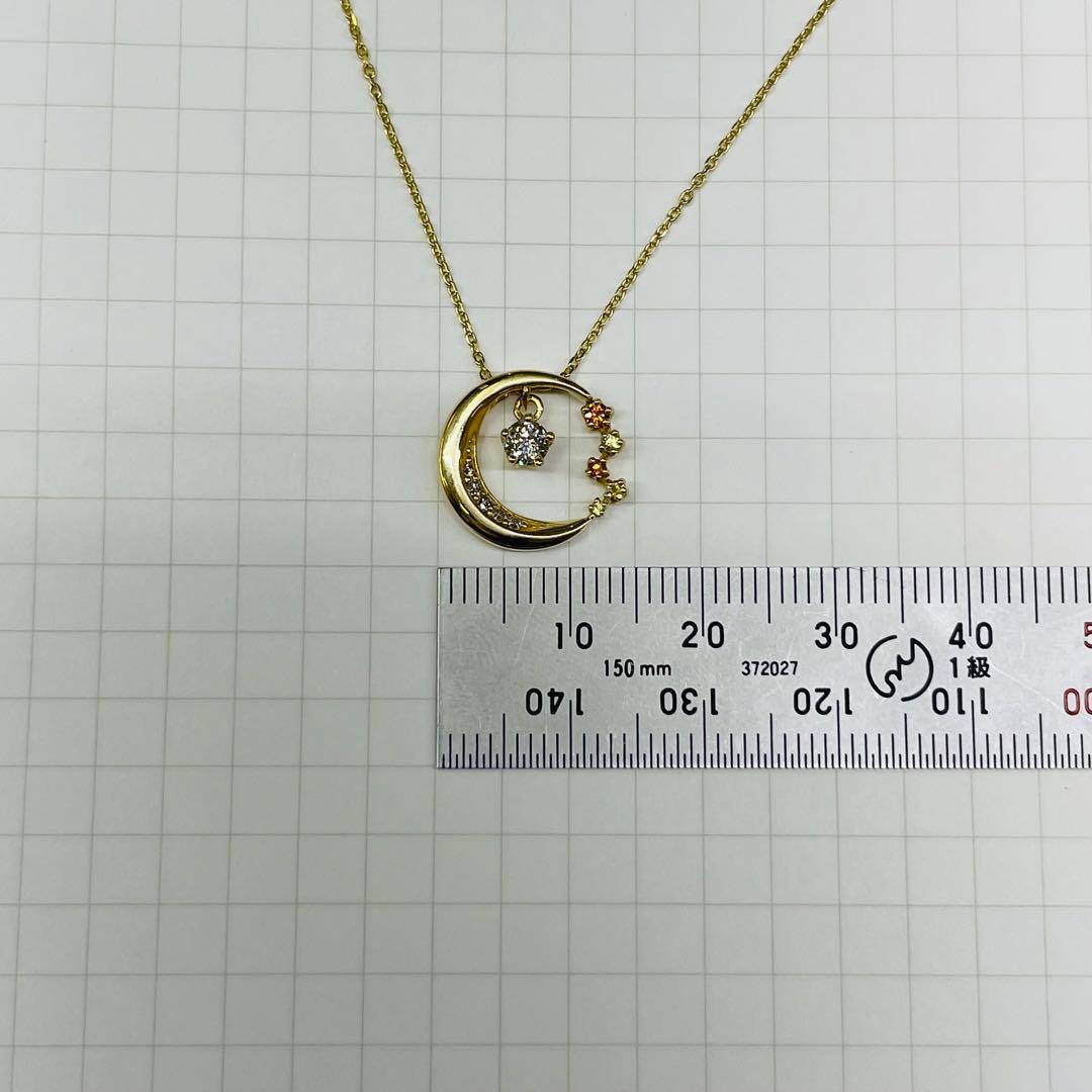 18金 サファイア ダイヤペンダント カット小豆ネックレス 18金 サファイア ダイヤペンダント カット小豆ネックレス