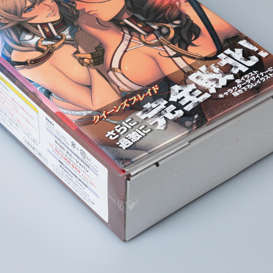 <シュリンクフィルム未開封>ヴァンキッシュド・クイーンズ 2 数量限定版 画像7