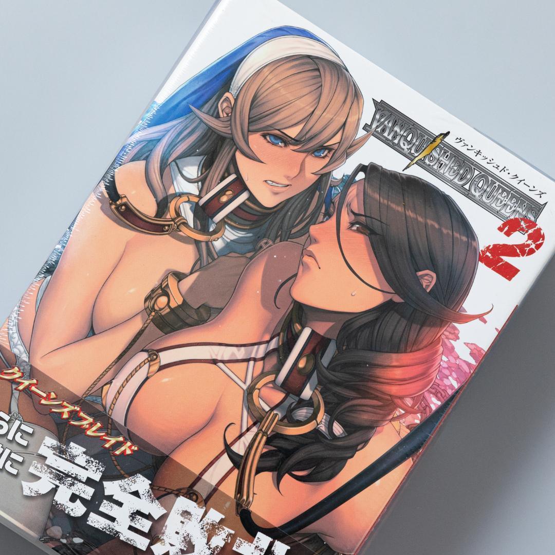 <シュリンクフィルム未開封>ヴァンキッシュド・クイーンズ 2 数量限定版 画像9