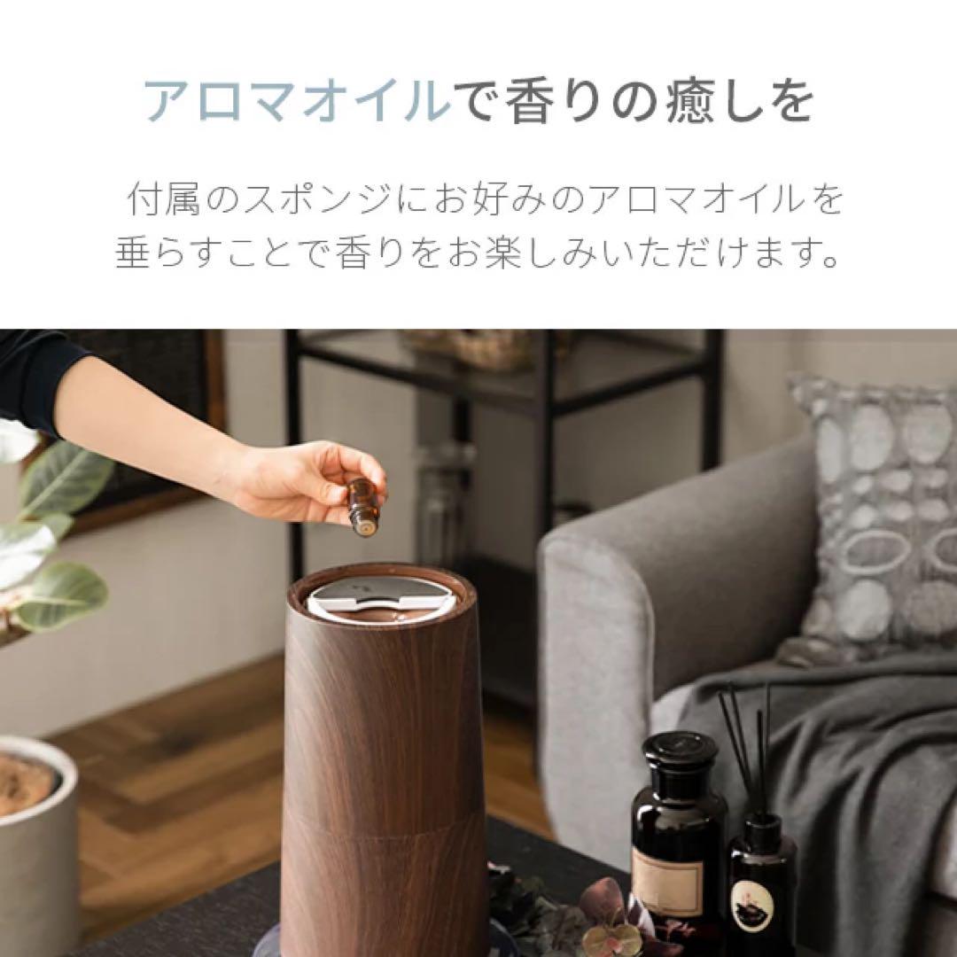 【未使用・美品】AND・DECO 2WAYハイブリッド加湿器