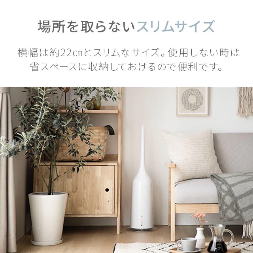 【未使用・美品】AND・DECO 2WAYハイブリッド加湿器