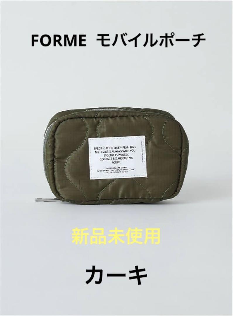 FORME キルティングトラベルモバイルポーチ カーキ 東原亜希