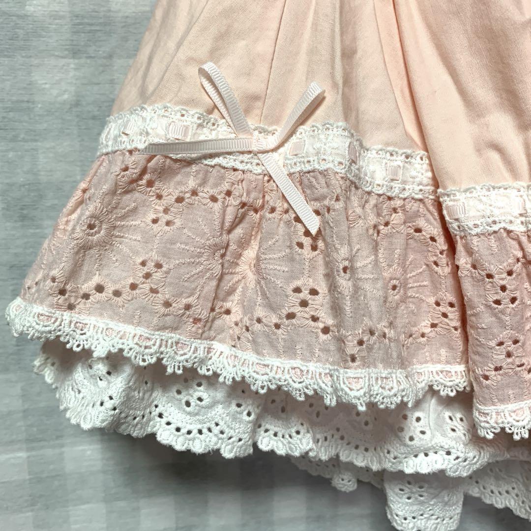 LIZLISA コットン