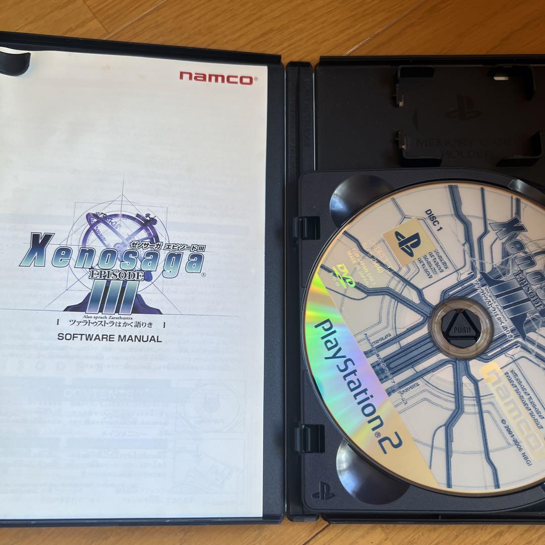ゲームソフト 3本セット　大逆転裁判1&2、ペルソナ5、ゼノブレイド ゲームソフト 3本セット 大逆転裁判1&2、ペルソナ5