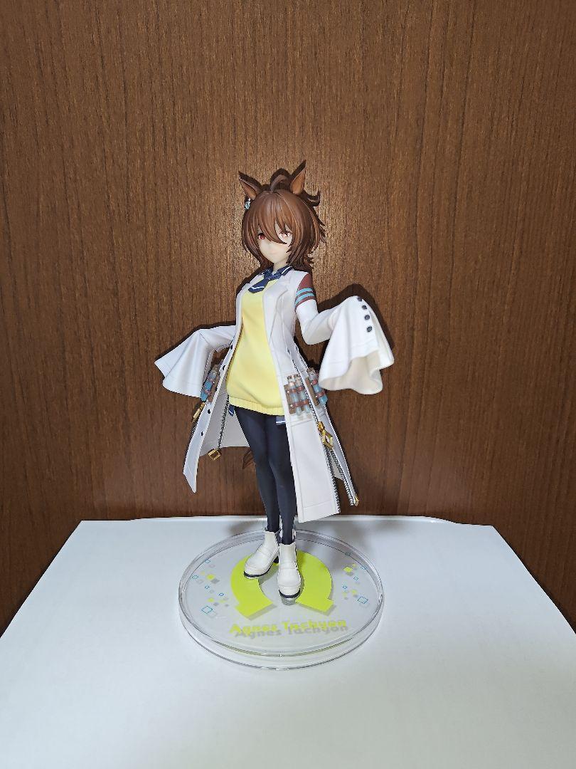 Amazon.co.jp: 一番くじ ウマ 娘 9弾 B賞 アグネスタキオン