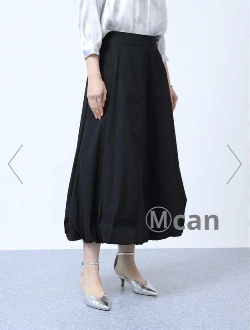 【試着のみ・LASUD購入】Aga バルーンスカート
