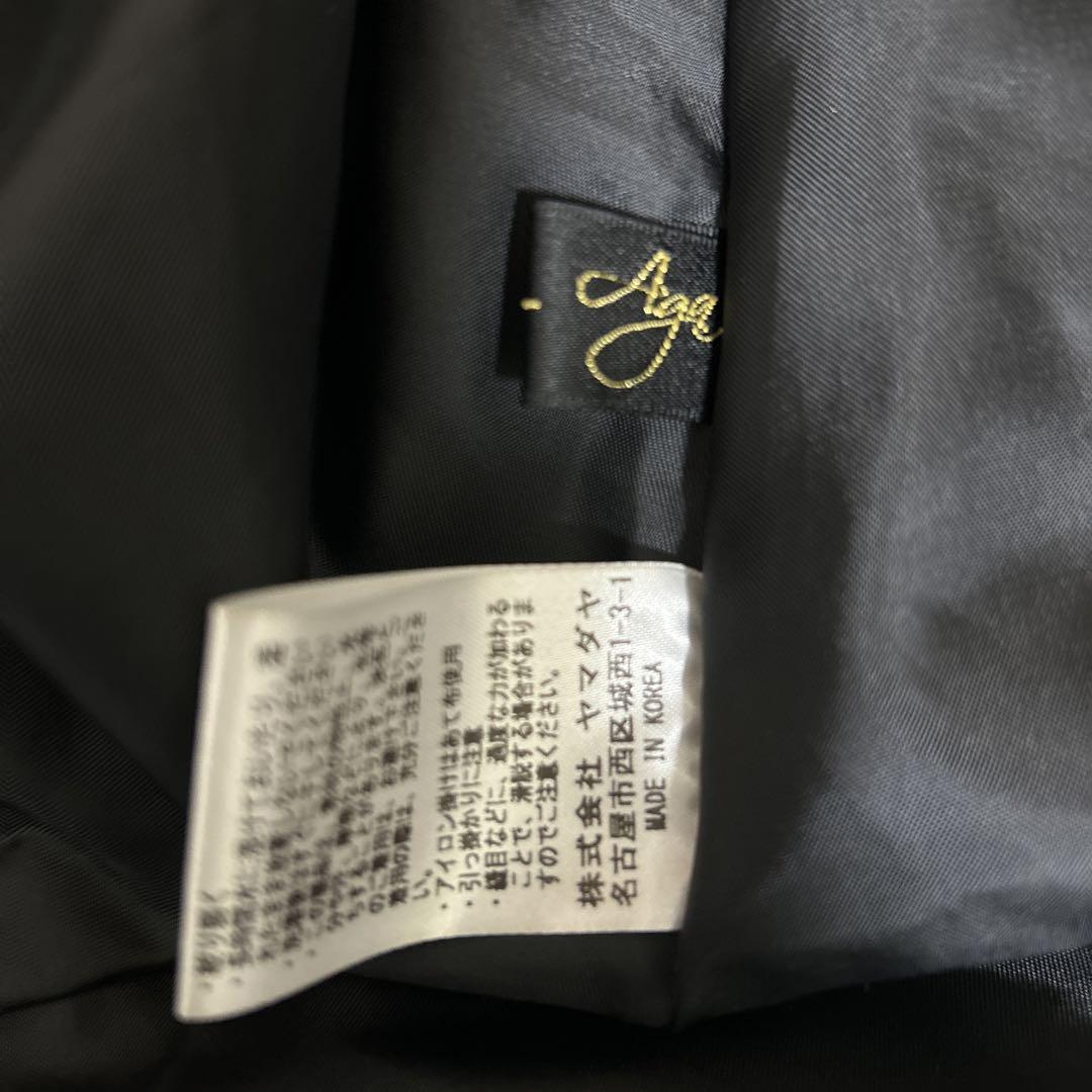 【試着のみ・LASUD購入】Aga バルーンスカート