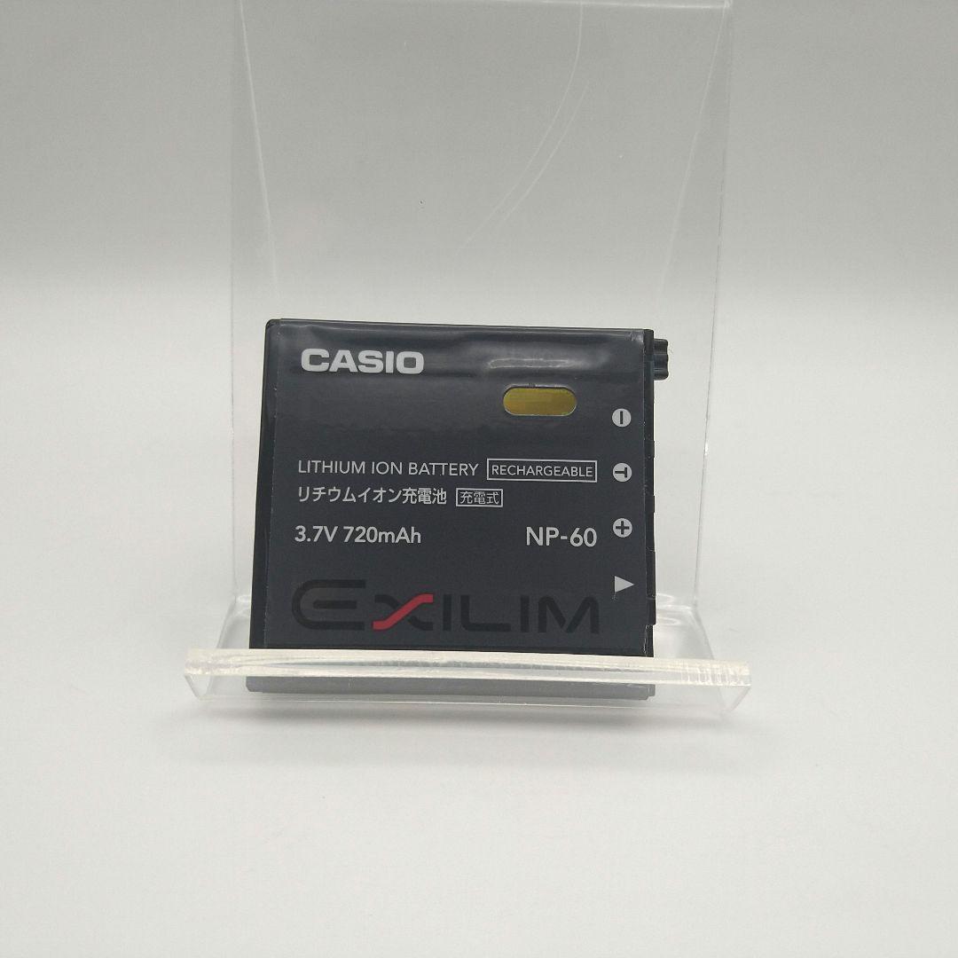【美品】CASIO EXILIM EX-Z80 コンデジ カメラ 動作確認済