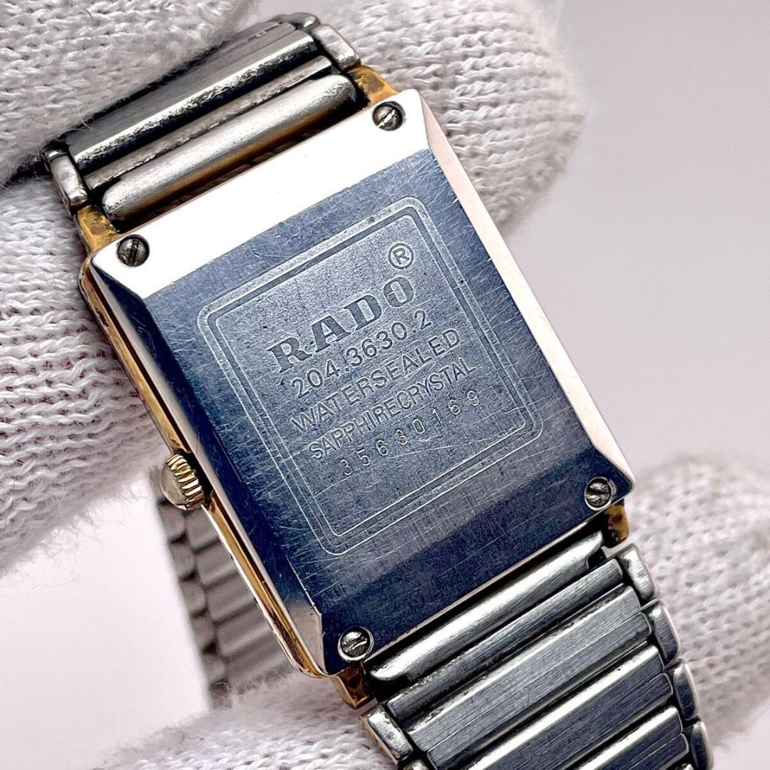 ラドー フローレンス 1970年代 コンビ ゴールドウォッチ 2P 腕時計 不動 ラドー フローレンス 1970年代 コンビ ゴールドウォッチ 2P