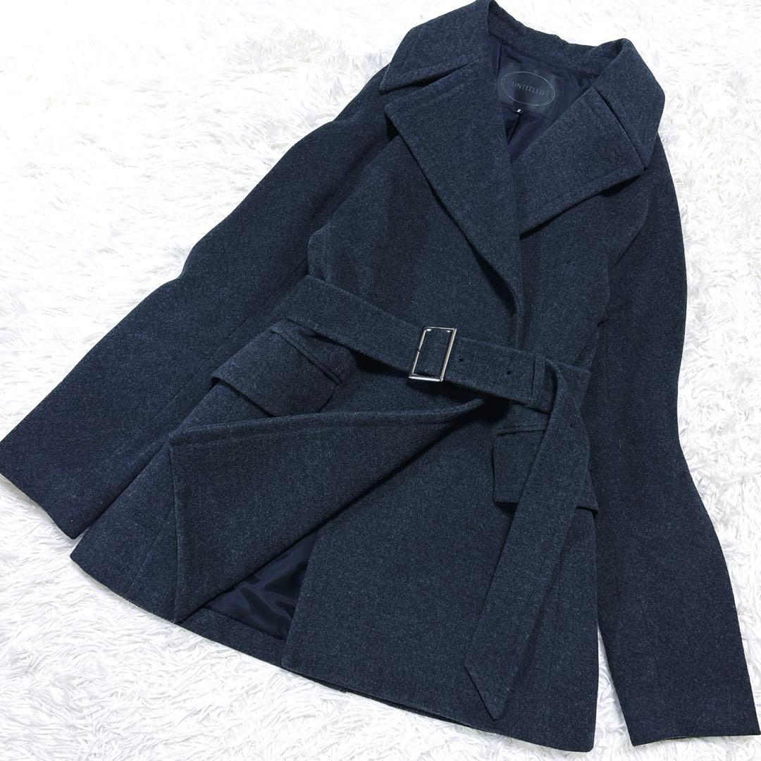 極美品 アンタイトル アンゴラウールチェスターコートベルト暖かい上質黒グレー 極美品 アンタイトル アンゴラウールチェスターコートベルト暖かい上質黒グレー