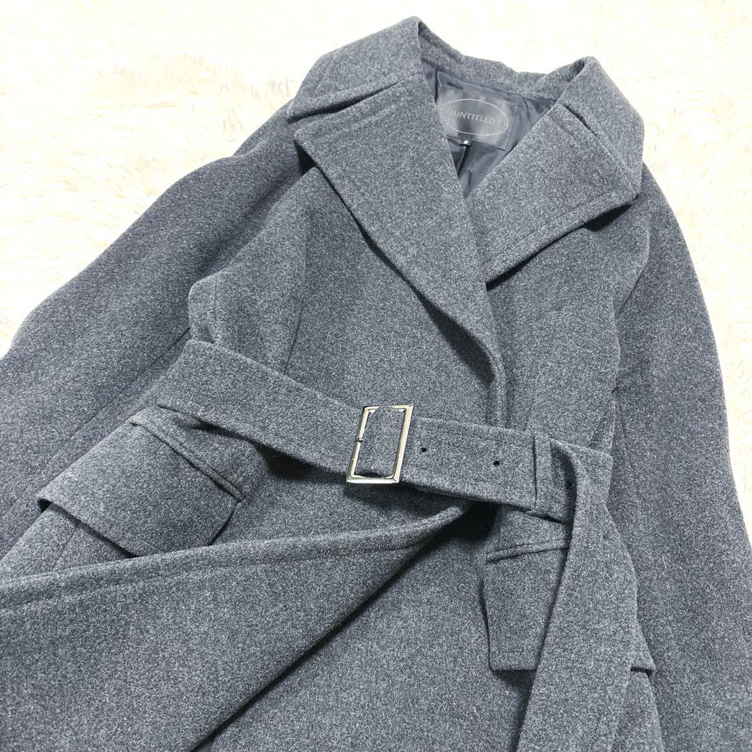 極美品 アンタイトル アンゴラウールチェスターコートベルト暖かい上質黒グレー 極美品 アンタイトル アンゴラウールチェスターコートベルト暖かい上質黒グレー
