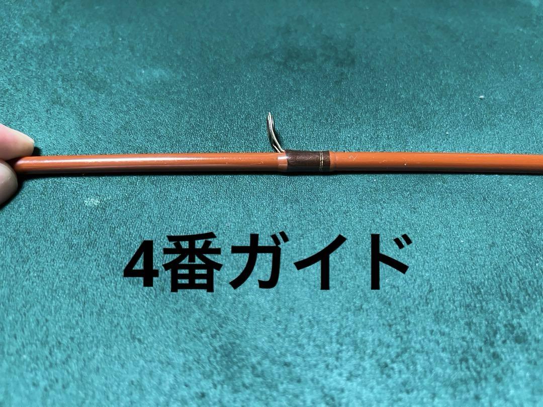 Daiwa HEARTLAND-S ワンピースグラスロッド！