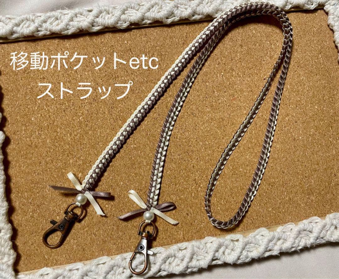 1153 R《挨拶ない方は購入しないで下さい》様専用•*¨*•.¸♬︎