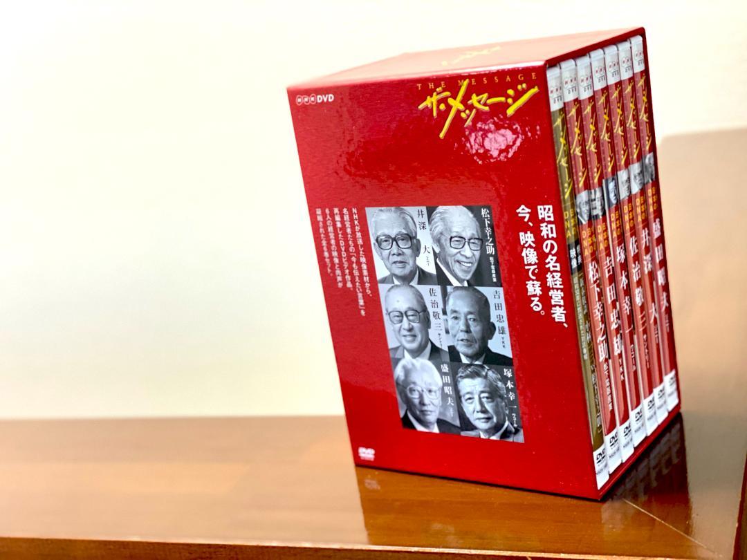 ザ・メッセージ 今 蘇る日本のDNA DVD-BOX 全6枚セット＋特典ディスク