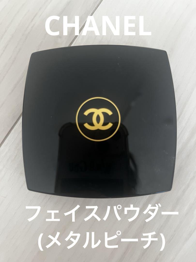 エクラ　マニェティク　ドゥ　シャネル　メタルピーチ　フェイスパウダー 試してみた】エクラ マニェティク ドゥ シャネル CHANELの人気色
