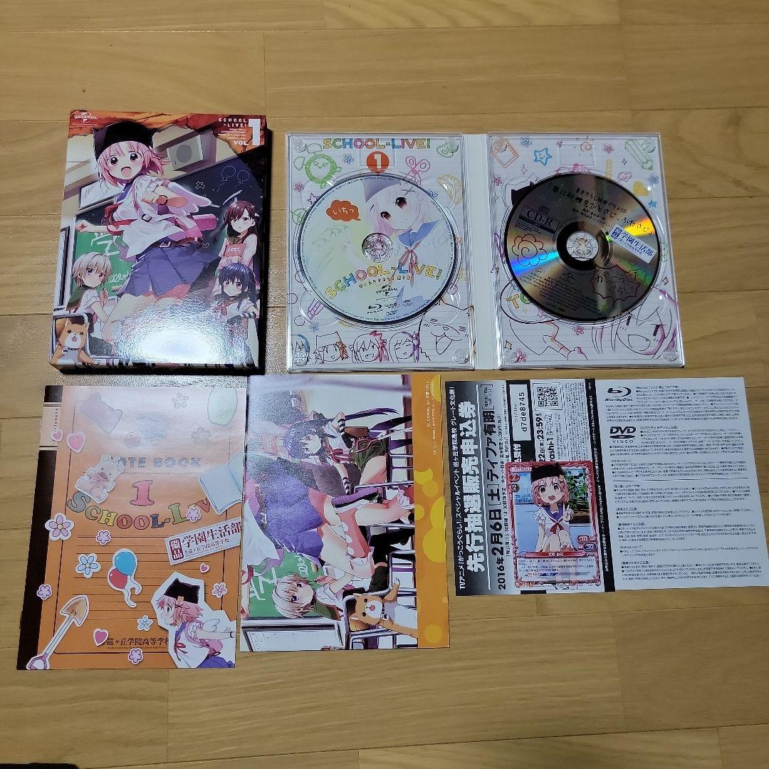 アンパンマン DVD まとめ売り レンタルアップ 29本セット アニメ アンパンマン DVD まとめ売り レンタルアップ 29本セット アニメ