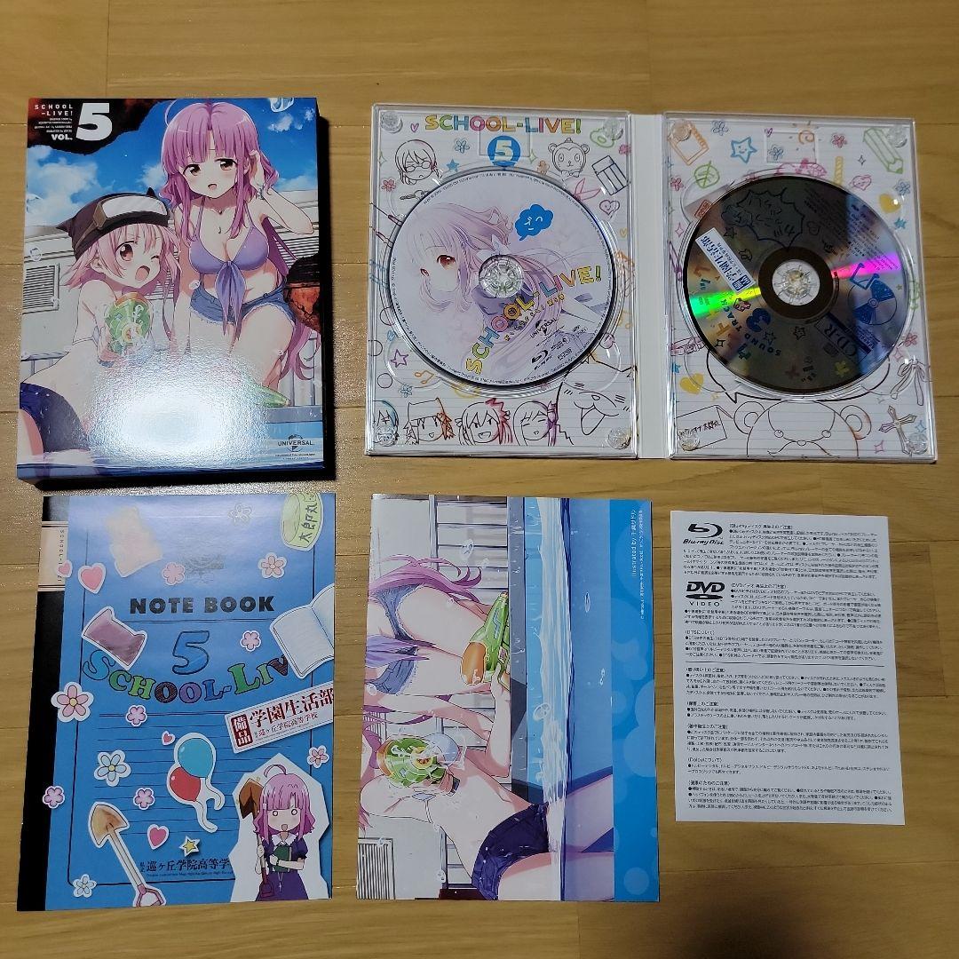 鉄人28号 DVD 全巻ディスク 4巻バインダー付き （鉄人28号 8(第4