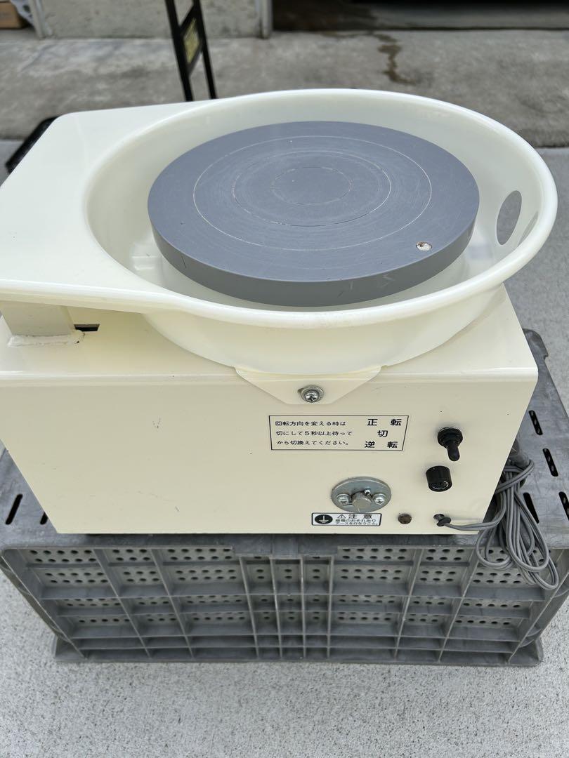 電動ろくろ(日本電産シンポ㈱ RK‐66) 画像2