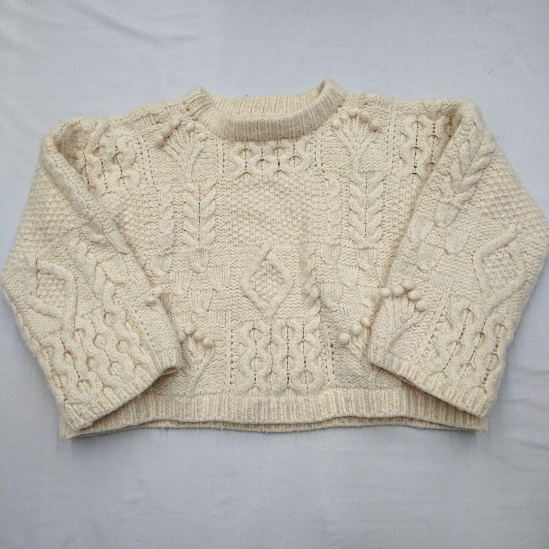 todayful Pattern Hand Knit