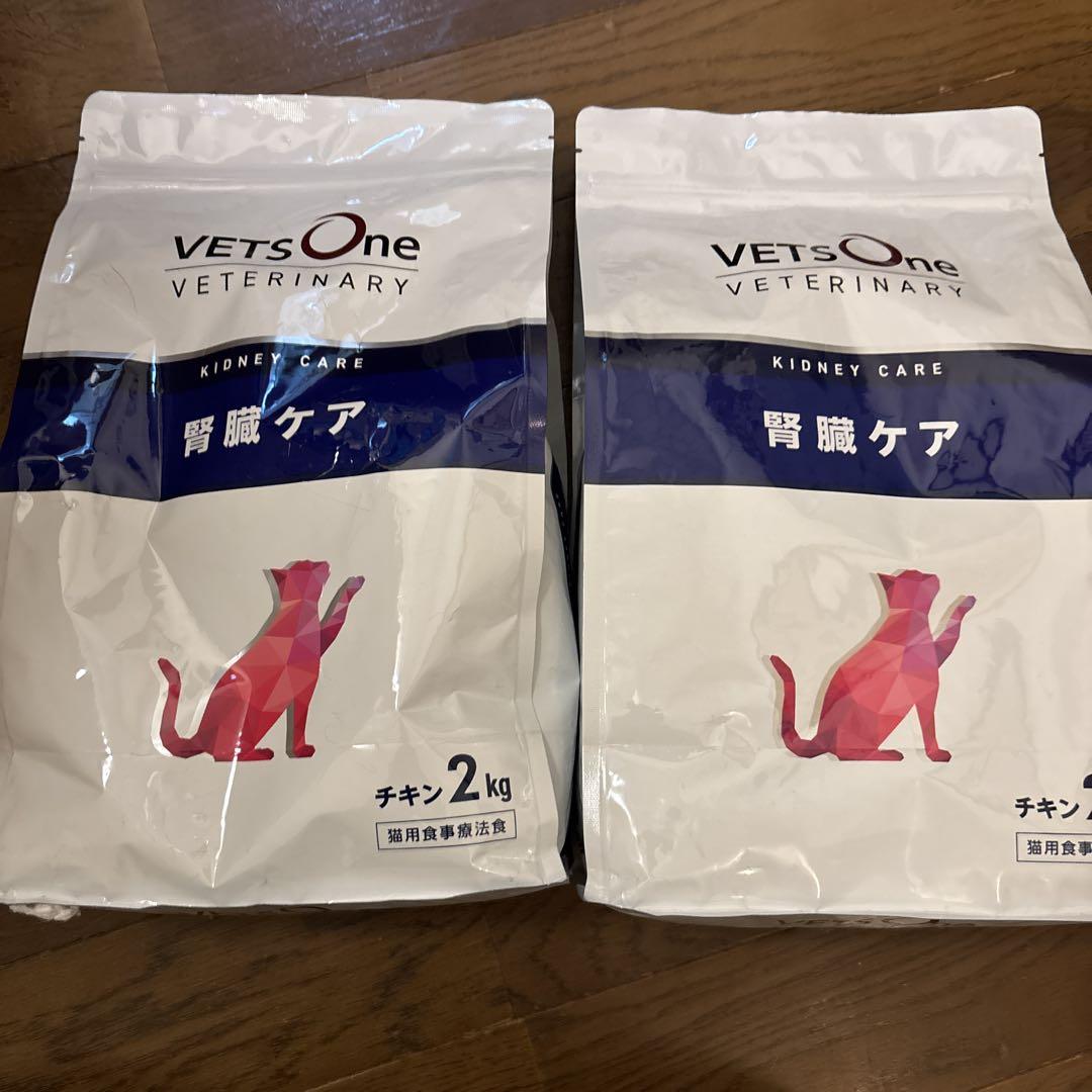 VETS One 腎臓ケア チキン 2kg×2袋 - メルカリ