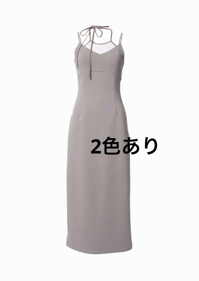 Riu Sheer layered camisole dress