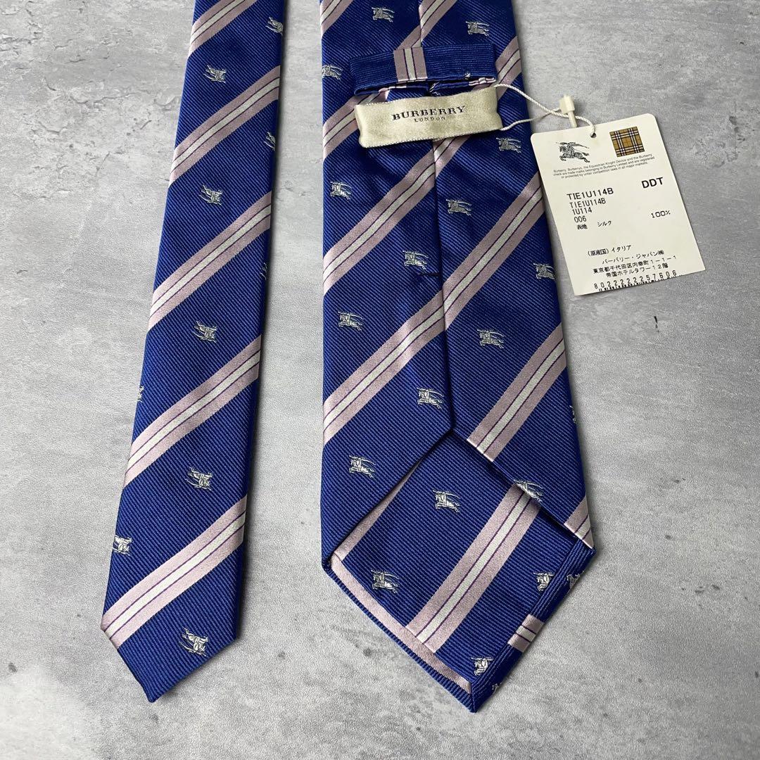 新品未使用 BURBERRY LONDON ホースロゴ × ストライプ ネクタイ