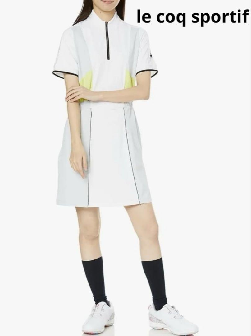 LE COQ SPORTIF ゴルフワンピース S ニューモデル