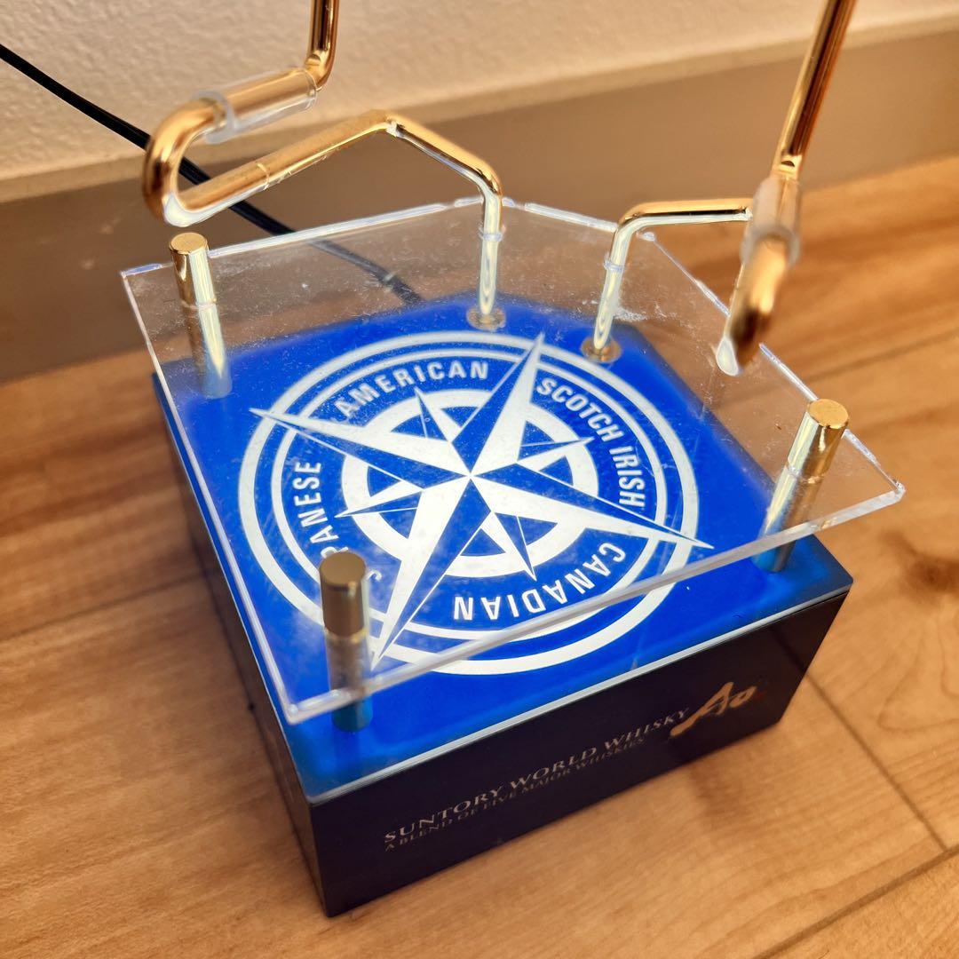 【超希少】　碧ディスプレイ用　電飾台　サントリー　ウィスキー　AO 碧　一本