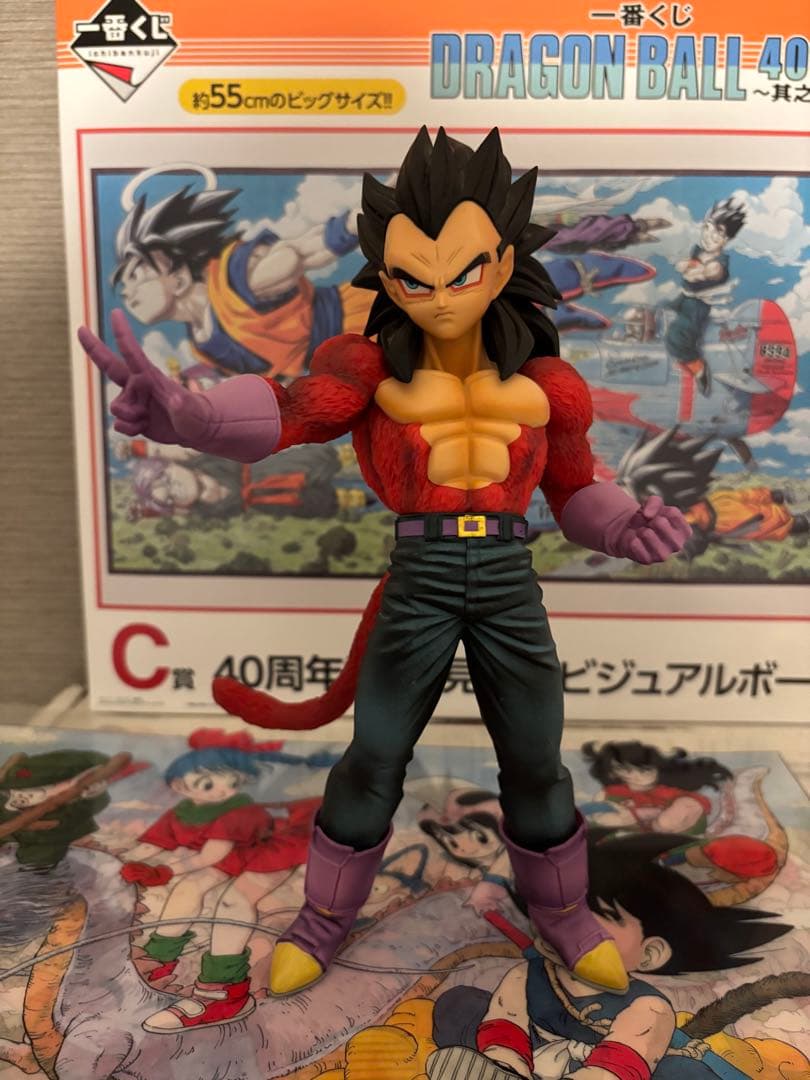 ドラゴンボール一番くじGREATEST SAIYANベジータ4目立った傷や汚れなし