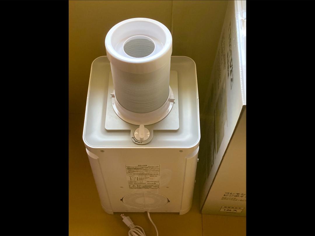 ナカトミ スポットクーラー MAC-10 中古