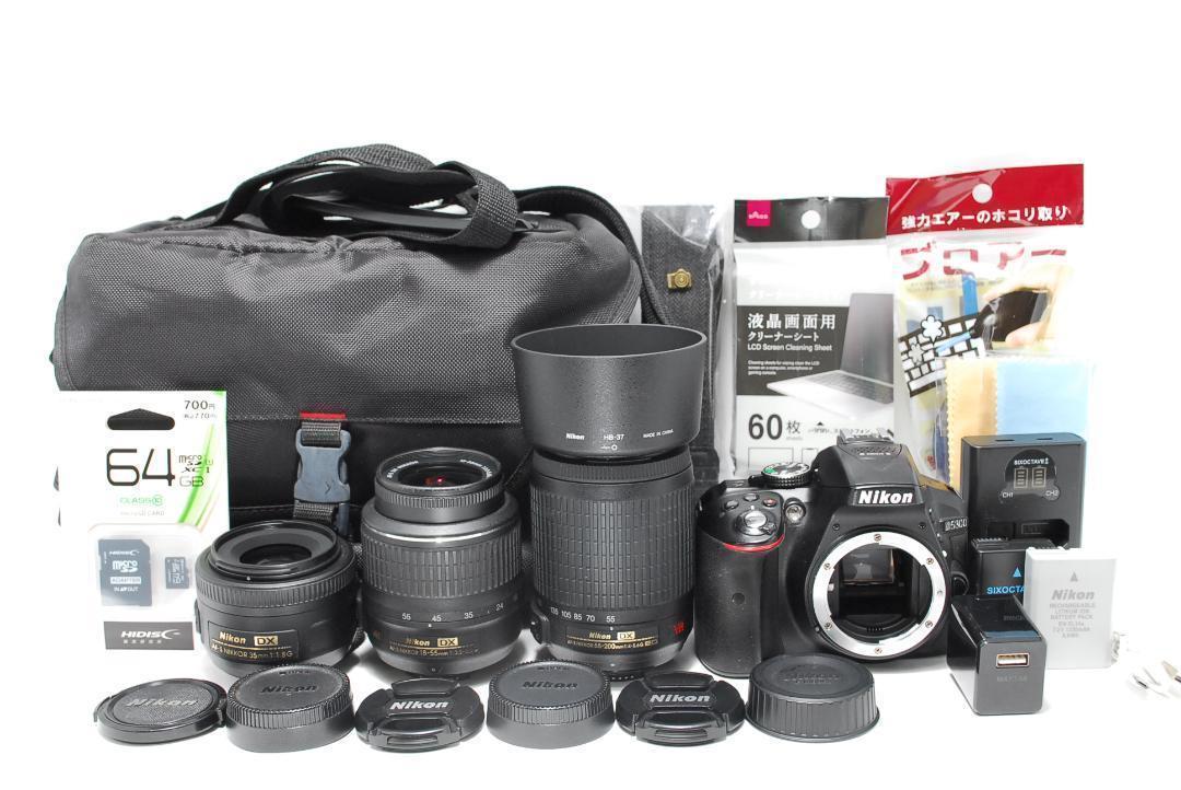 ❣軽量で高性能！Nikon D5300❣なら旅が楽しくなる♪美品❣ 504.jpg