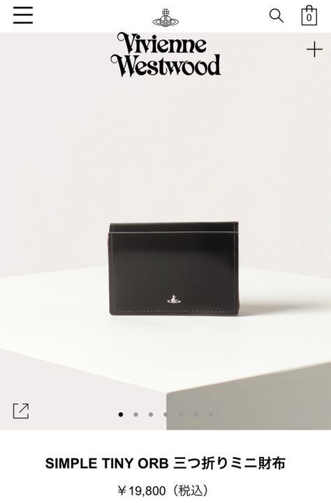 値下げ】vivienne westwood 三つ折り 財布
