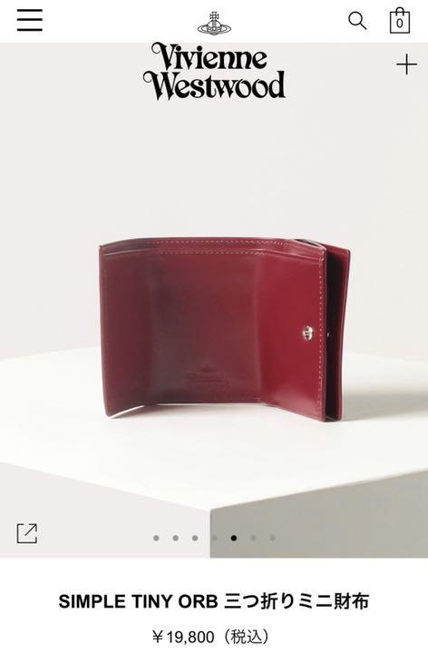 送料無料 百貨店 値下げ】vivienne westwood 財布 三つ折り 小物