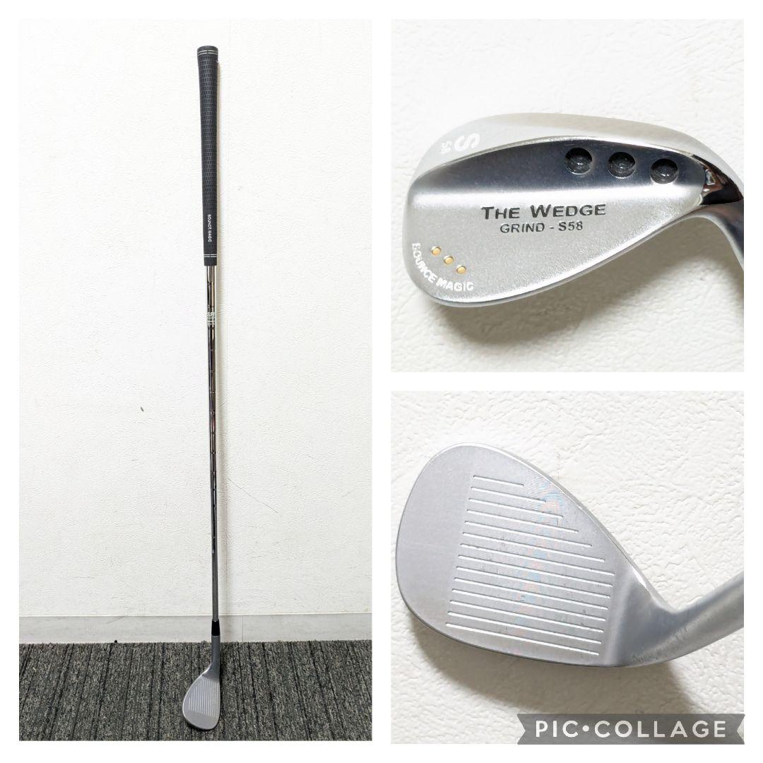 BOUNCE MAGIC　 ザ.ウェッジ NSプロ 950GH SW
