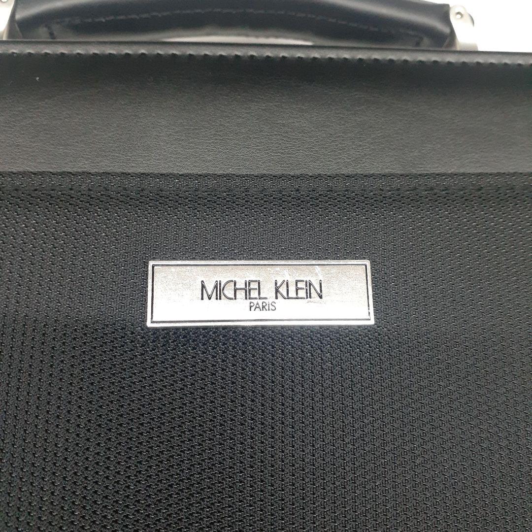 専用です。MICHEL KLEIN ミッシェルクラン ドビー織ダレスバッグ