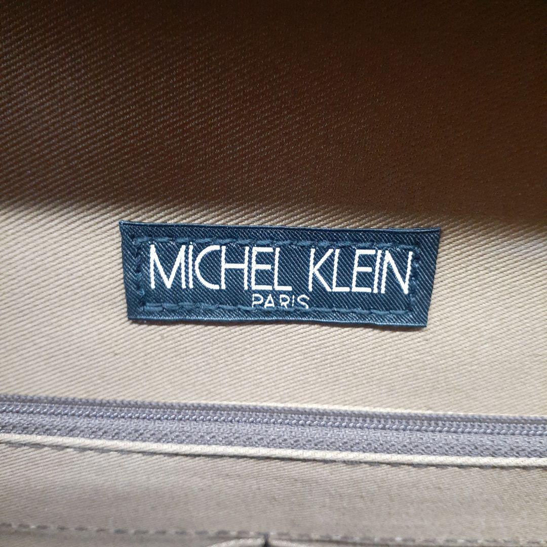 専用です。MICHEL KLEIN ミッシェルクラン ドビー織ダレスバッグ
