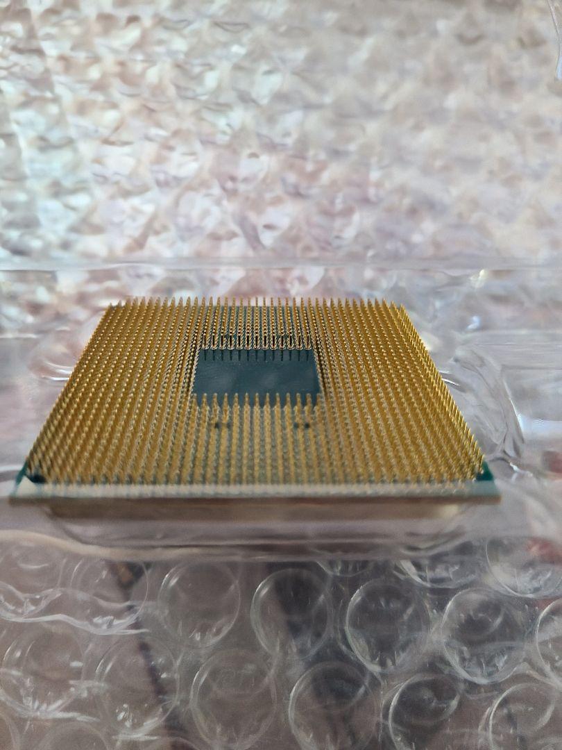CPU AMD Ryzen 7 2700