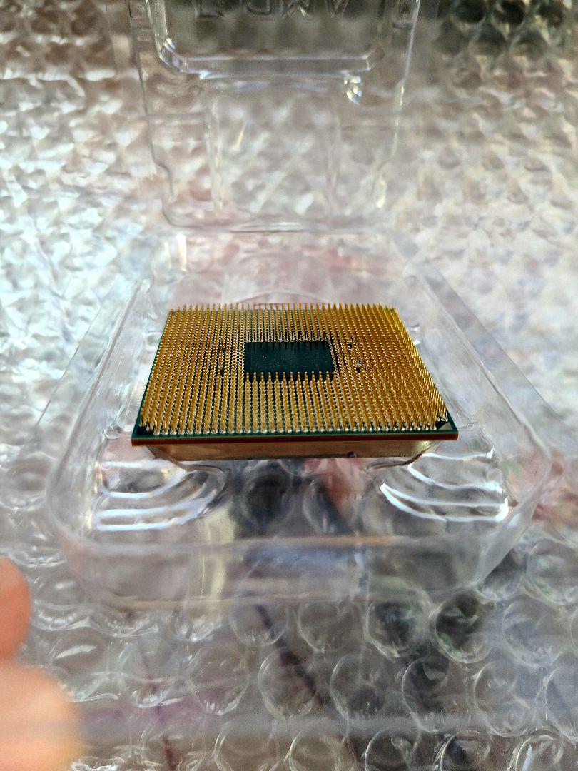 CPU AMD Ryzen 7 2700