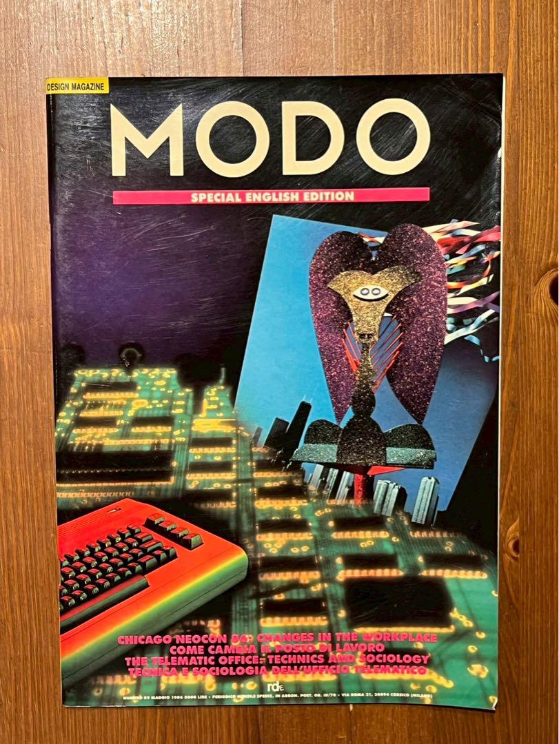 Modo Special English Edition