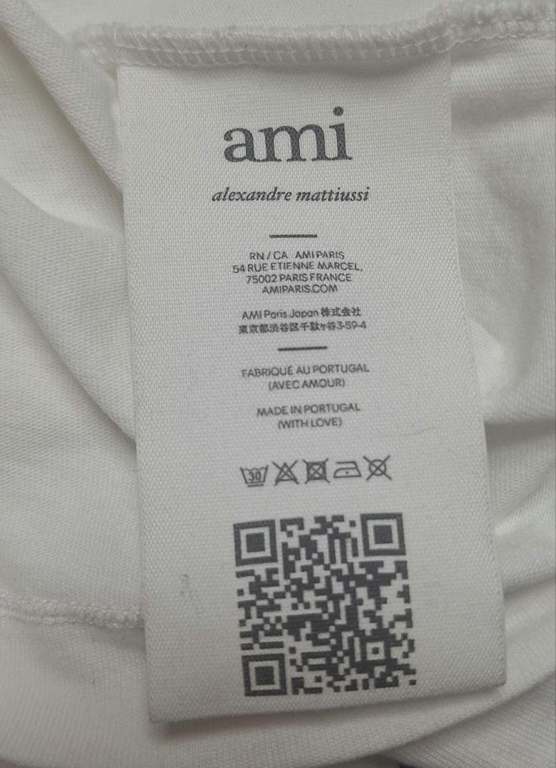【出品今週末まで】amiparis ホワイト 長袖カットソー