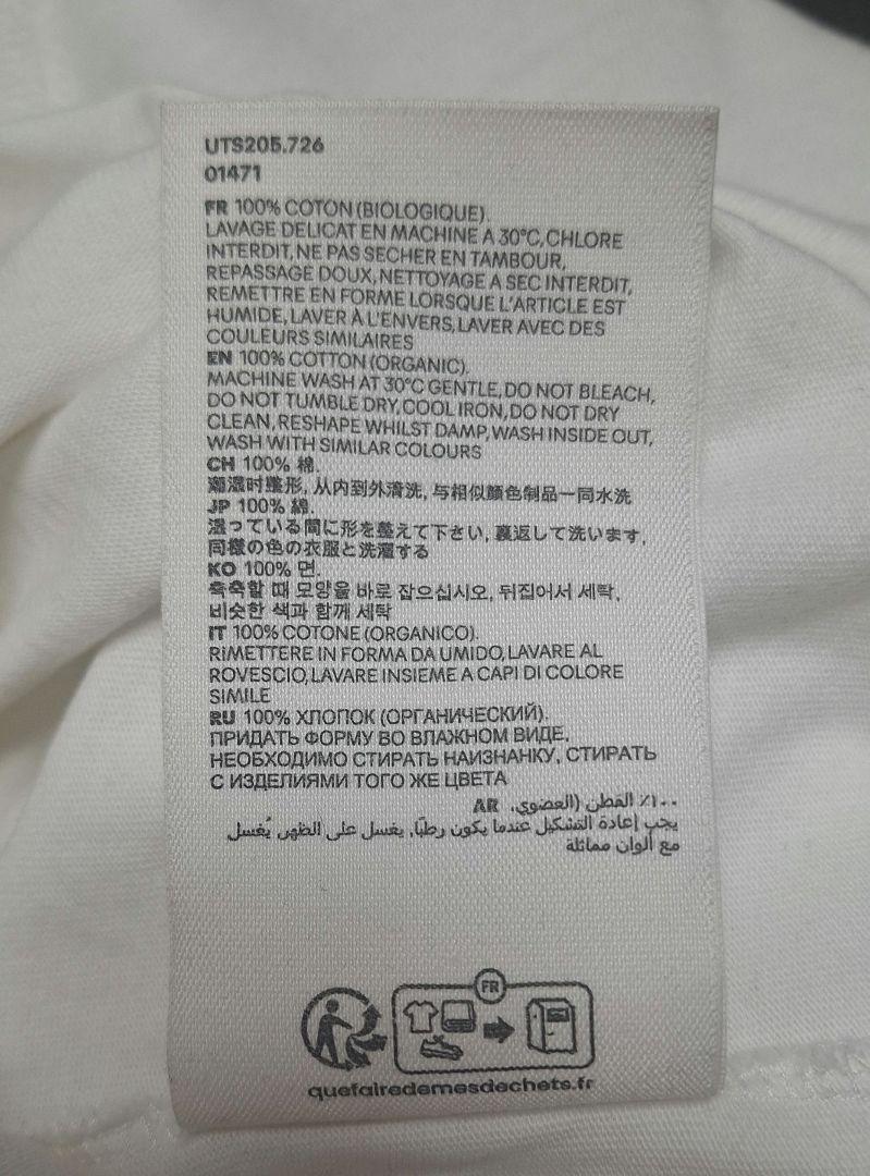 【出品今週末まで】amiparis ホワイト 長袖カットソー