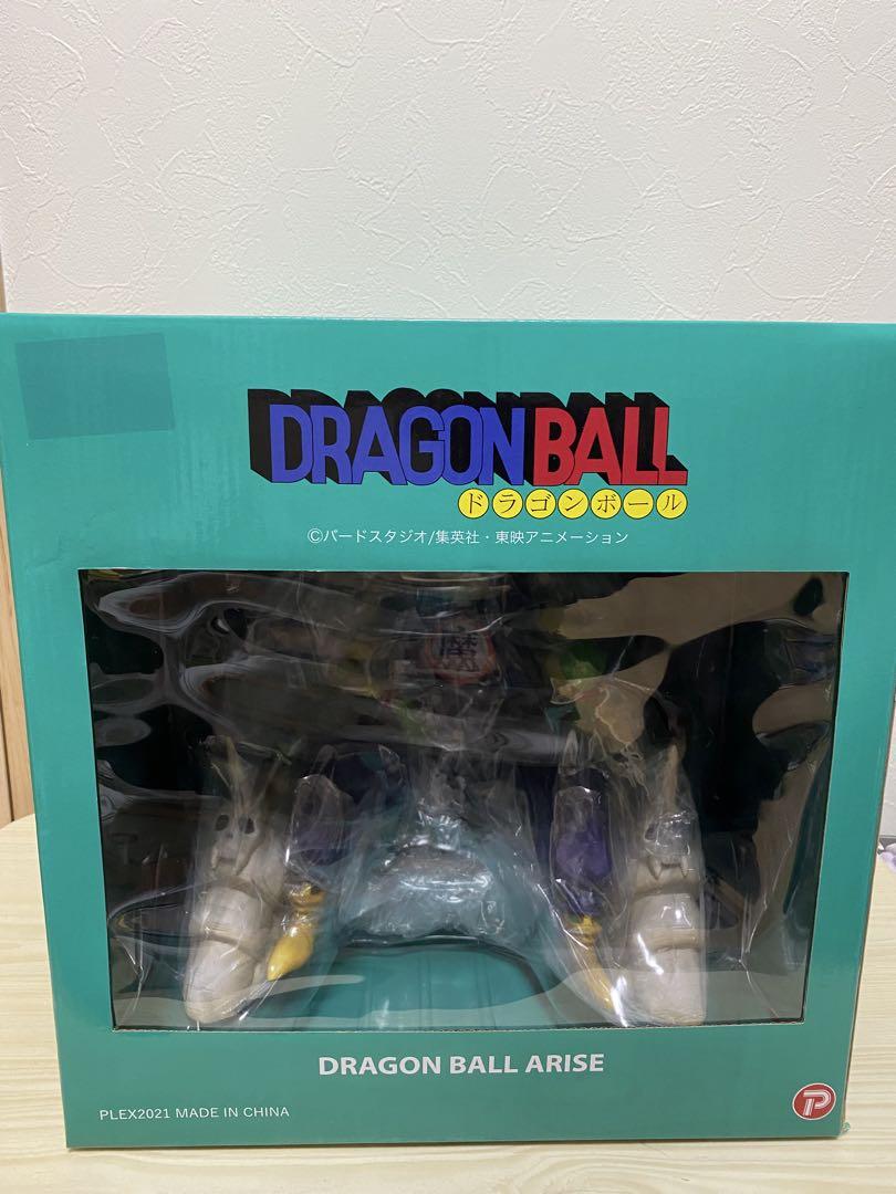 ドラゴンボールアライズ　ピッコロ大魔王　特別カラー　ジーマ　フィギュア